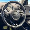 mini mini-others 2017 CFJ7354363 image 11