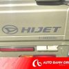 daihatsu hijet-truck 2018 -DAIHATSU 【旭川 480ｶ8899】--Hijet Truck S510P--0214422---DAIHATSU 【旭川 480ｶ8899】--Hijet Truck S510P--0214422- image 7