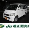 toyota townace-van 2017 quick_quick_DBF-S402M_S402M-0068198 image 1