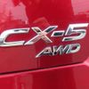 mazda cx-5 2017 -MAZDA--CX-5 LDA-KF2P--KF2P-125031---MAZDA--CX-5 LDA-KF2P--KF2P-125031- image 11