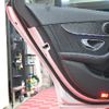 mercedes-benz c-class-station-wagon 2020 -MERCEDES-BENZ--Benz C Class Wagon 5AA-205277--WDD2052772F862850---MERCEDES-BENZ--Benz C Class Wagon 5AA-205277--WDD2052772F862850- image 22