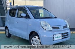 nissan moco 2010 CFJ1860945