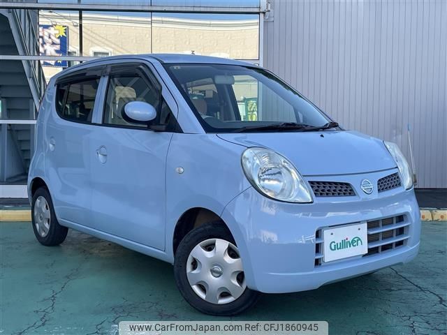 nissan moco 2010 CFJ1860945 image 1