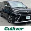 toyota voxy 2020 -TOYOTA--Voxy DBA-ZRR80W--ZRR80-0605702---TOYOTA--Voxy DBA-ZRR80W--ZRR80-0605702- image 1