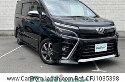 toyota voxy 2020 -TOYOTA--Voxy DBA-ZRR80W--ZRR80-0605702---TOYOTA--Voxy DBA-ZRR80W--ZRR80-0605702-