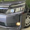 toyota voxy 2015 -TOYOTA--Voxy DAA-ZWR80G--ZWR80-0100380---TOYOTA--Voxy DAA-ZWR80G--ZWR80-0100380- image 14