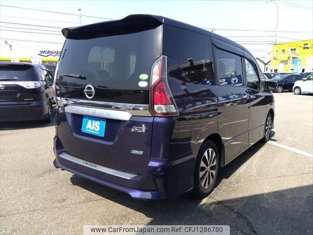 nissan serena 2017 -NISSAN--Serena DAA-GFC27--GFC27-069198---NISSAN--Serena DAA-GFC27--GFC27-069198- image 2