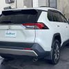 toyota rav4 2022 CFJ1560340 image 3