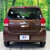 toyota porte 2016 CFJ1508799 image 18