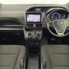 toyota voxy 2017 -TOYOTA--Voxy DAA-ZWR80G--ZWR80-0252735---TOYOTA--Voxy DAA-ZWR80G--ZWR80-0252735- image 18