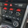 toyota 86 2013 quick_quick_DBA-ZN6_ZN6-027463 image 18