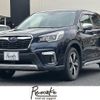 subaru forester 2018 -SUBARU--Forester 5AA-SKE--SKE-006840---SUBARU--Forester 5AA-SKE--SKE-006840- image 1