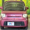 suzuki mr-wagon 2015 quick_quick_MF33S_MF33S-654191 image 14