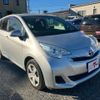 toyota ractis 2016 -TOYOTA--Ractis NSP120--2054131---TOYOTA--Ractis NSP120--2054131- image 20