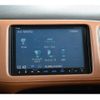 honda vezel 2014 -HONDA--VEZEL DAA-RU3--RU3-1046926---HONDA--VEZEL DAA-RU3--RU3-1046926- image 10