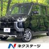 mitsubishi delica 2023 CFJ1623758 image 1