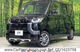 mitsubishi delica 2023 CFJ1623758