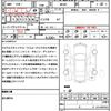 mitsubishi delica-d2 2017 CFJ1618373 image 21