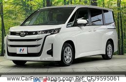 toyota noah 2024 -TOYOTA--Noah 6BA-MZRA90W--MZRA90-0092***---TOYOTA--Noah 6BA-MZRA90W--MZRA90-0092***-