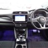 nissan leaf 2023 -NISSAN 【徳島 300】--Leaf ZE1--ZE1-209601---NISSAN 【徳島 300】--Leaf ZE1--ZE1-209601- image 49