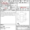 audi a6-avant 2024 quick_quick_3AA-F2DKNF_WAUZZZF22RN008544 image 14