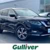 nissan x-trail 2019 -NISSAN--X-Trail DBA-T32--T32-053391---NISSAN--X-Trail DBA-T32--T32-053391- image 1