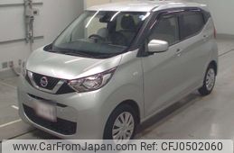 nissan dayz 2019 -NISSAN--DAYZ B43W-0015092---NISSAN--DAYZ B43W-0015092-