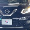 nissan x-trail 2015 -NISSAN--X-Trail DBA-NT32--NT32-528788---NISSAN--X-Trail DBA-NT32--NT32-528788- image 11