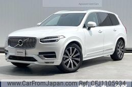 volvo xc90 2023 quick_quick_LB420TXCMA_YV1LF06M8P1961563