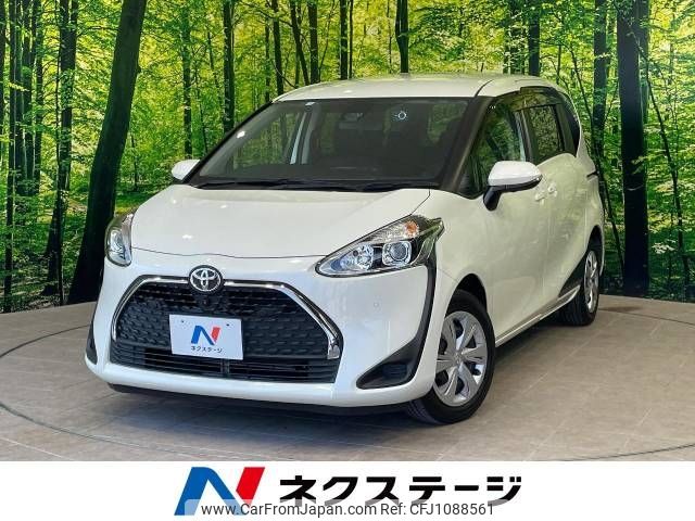 toyota sienta 2020 -TOYOTA--Sienta DBA-NSP170G--NSP170-7236267---TOYOTA--Sienta DBA-NSP170G--NSP170-7236267- image 1