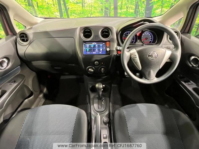 nissan note 2016 CFJ1687760 image 2