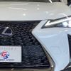 lexus ux 2019 quick_quick_6AA-MZAH10_MZAH10-2017548 image 19