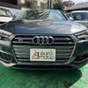 audi s4-avant 2017 CFJ1798806 image 4