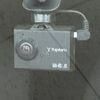 daihatsu mira-e-s 2020 CFJ1583932 image 7