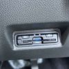 honda honda-others 2024 CFJ1422736 image 17