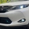 toyota harrier 2014 -TOYOTA--Harrier DAA-AVU65W--AVU65-0005655---TOYOTA--Harrier DAA-AVU65W--AVU65-0005655- image 13