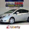 nissan note 2018 quick_quick_E12_E12-562447 image 1