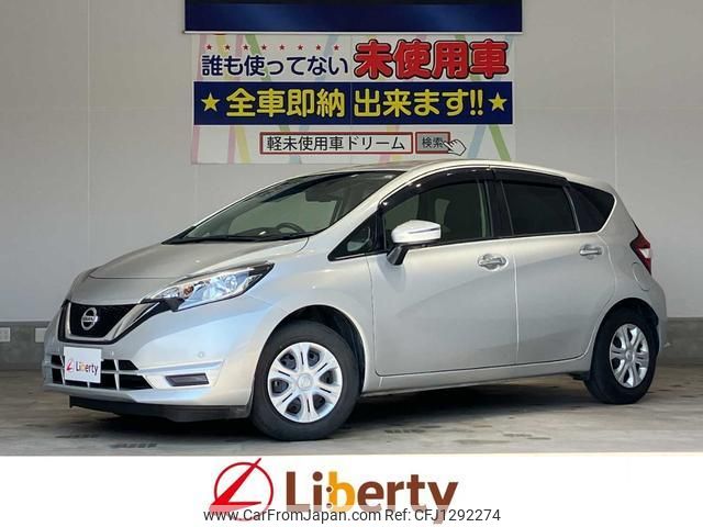 nissan note 2018 quick_quick_E12_E12-562447 image 1