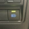toyota yaris-cross 2023 -TOYOTA--Yaris Cross 5BA-MXPB10--MXPB10-3040844---TOYOTA--Yaris Cross 5BA-MXPB10--MXPB10-3040844- image 10