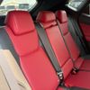 lexus nx 2023 CFJ1564160 image 10