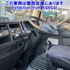 isuzu forward 2019 CFJ1814256 image 6
