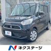 mitsubishi ek-space 2017 -MITSUBISHI--ek Space DBA-B11A--B11A-0201567---MITSUBISHI--ek Space DBA-B11A--B11A-0201567- image 1