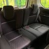 nissan serena 2016 -NISSAN--Serena DAA-GFC27--GFC27-023209---NISSAN--Serena DAA-GFC27--GFC27-023209- image 12