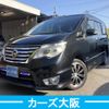 nissan serena 2014 -NISSAN--Serena DAA-HFC26--HFC26-242996---NISSAN--Serena DAA-HFC26--HFC26-242996- image 1