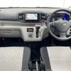 daihatsu mira-e-s 2017 -DAIHATSU--Mira e:s DBA-LA350S--LA350S-0000070---DAIHATSU--Mira e:s DBA-LA350S--LA350S-0000070- image 16