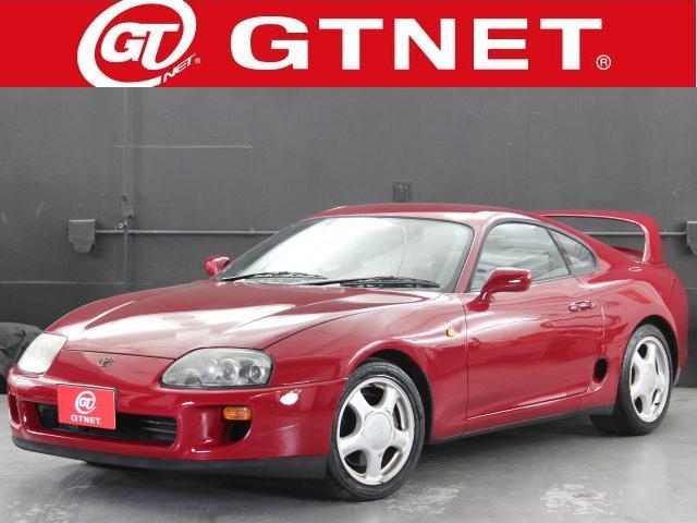 1995 Toyota Supra JZA80 - Car Price $15,319