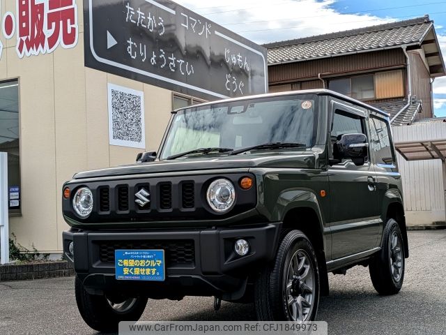 suzuki jimny 2022 CFJ1849973 image 1