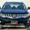 nissan murano 2011 quick_quick_TZ51_TZ51-002029 image 17