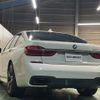 bmw 7-series 2018 CFJ1661047 image 2
