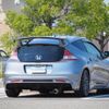 honda cr-z 2011 quick_quick_DAA-ZF1_ZF1-1024903 image 4